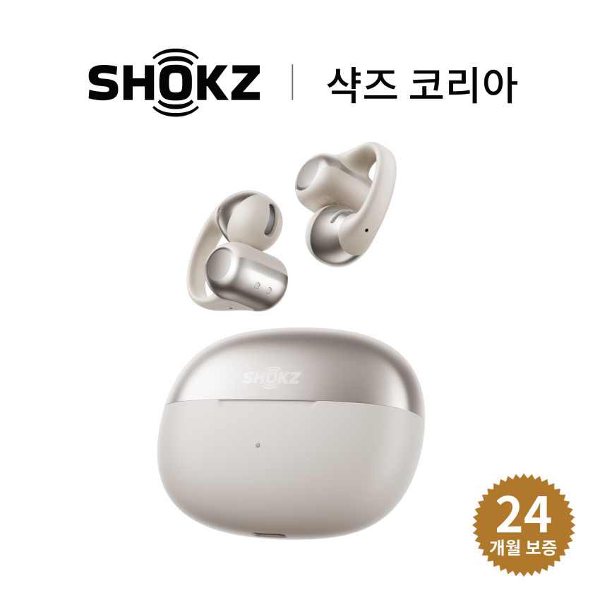 샥즈 오픈닷 원 E310 클립형 귀찌 귀걸이형 오픈형 블루투스 초경량 스포츠 이어폰