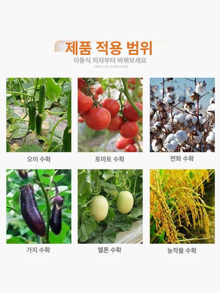 의자 텃밭 농사 바퀴의자 농사방석 기본형 고추의자 가높은 2륜 블루 회전 가능 상승 가능 - 상세 이미지 5