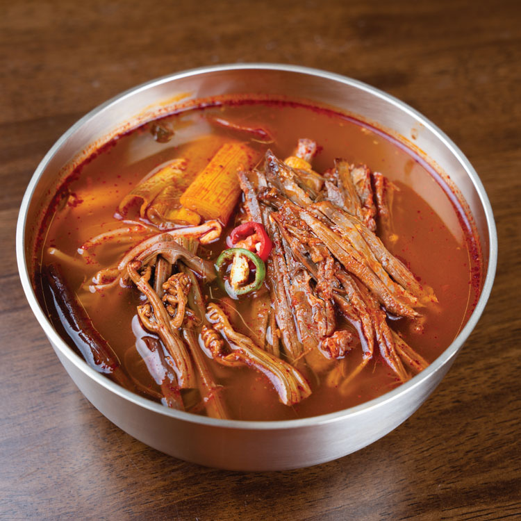 캠핑 글램핑 낚시 간편식 밀키트 맛집 전통육개장 1kg [2 - 3인분]