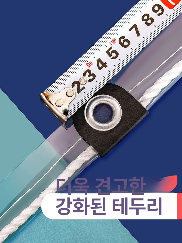 우레탄창 윈터캠핑 쉘터 창문 바람막이 캠핑 두꺼운 우풍차단 사이즈 맞춤 주문 끈 기본 발 사이즈 - 상세 이미지 5