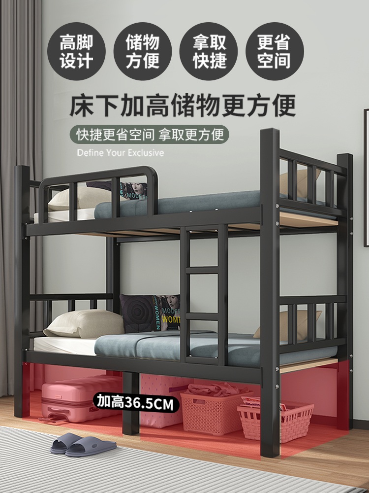 기숙사 2층 침대 게스트 조립식 벙커 게스트하우스 - 상세 이미지 4