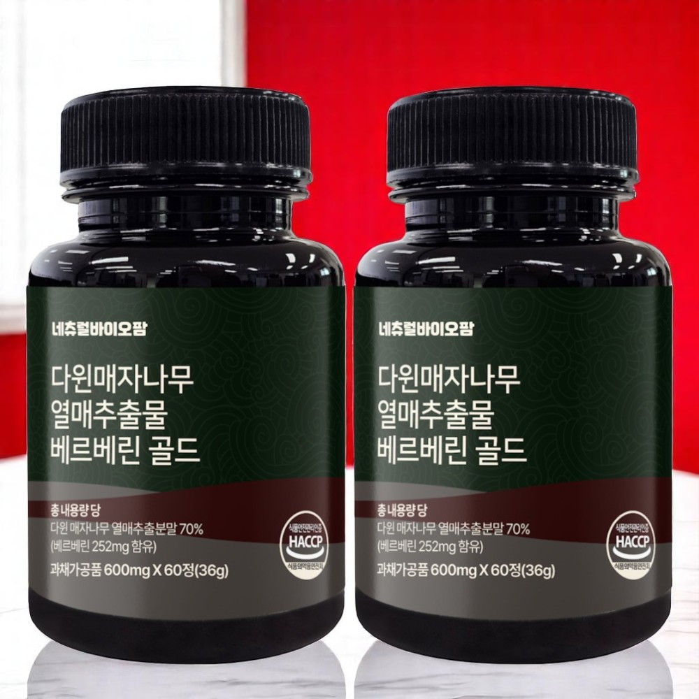 네츄럴바이오팜 베르베린 골드 덱스트린 60정