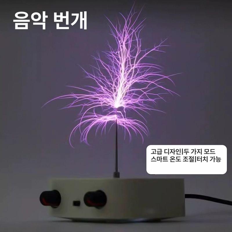 전기 플리즈마 코일 스피커 키트 실험 심플 금색-미규격 - 상세 이미지 4