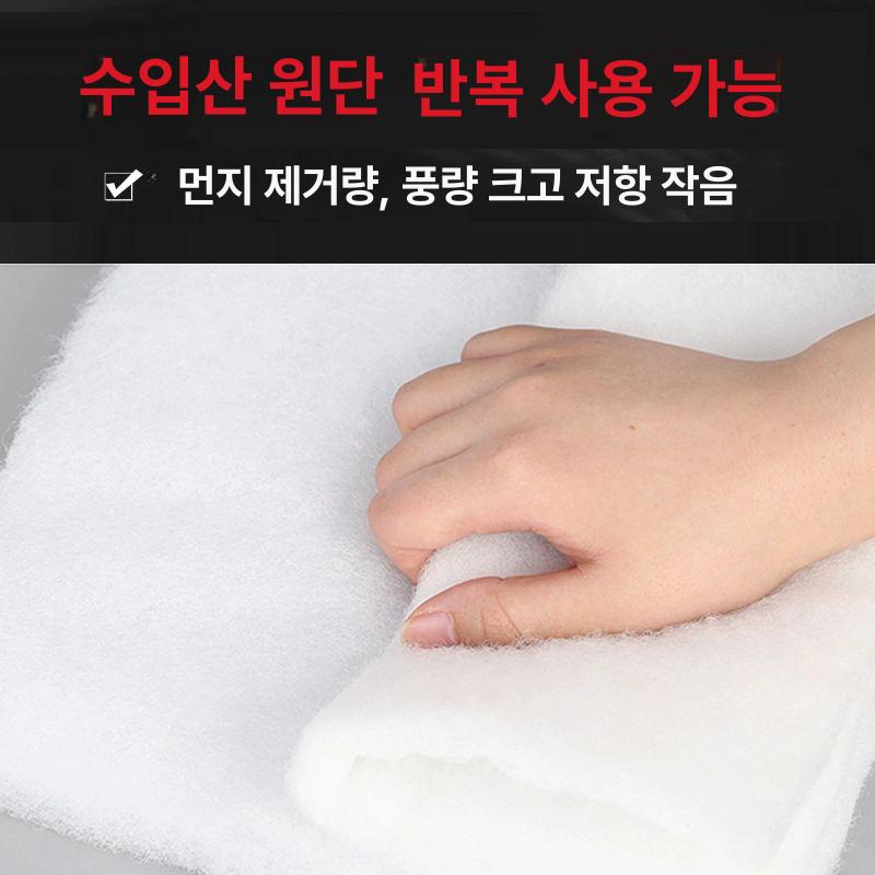 공조기필터 부직포 원단 롤 필터 스펀지 산업용 방진 고밀도 1mx1mx5mm - 상세 이미지 2