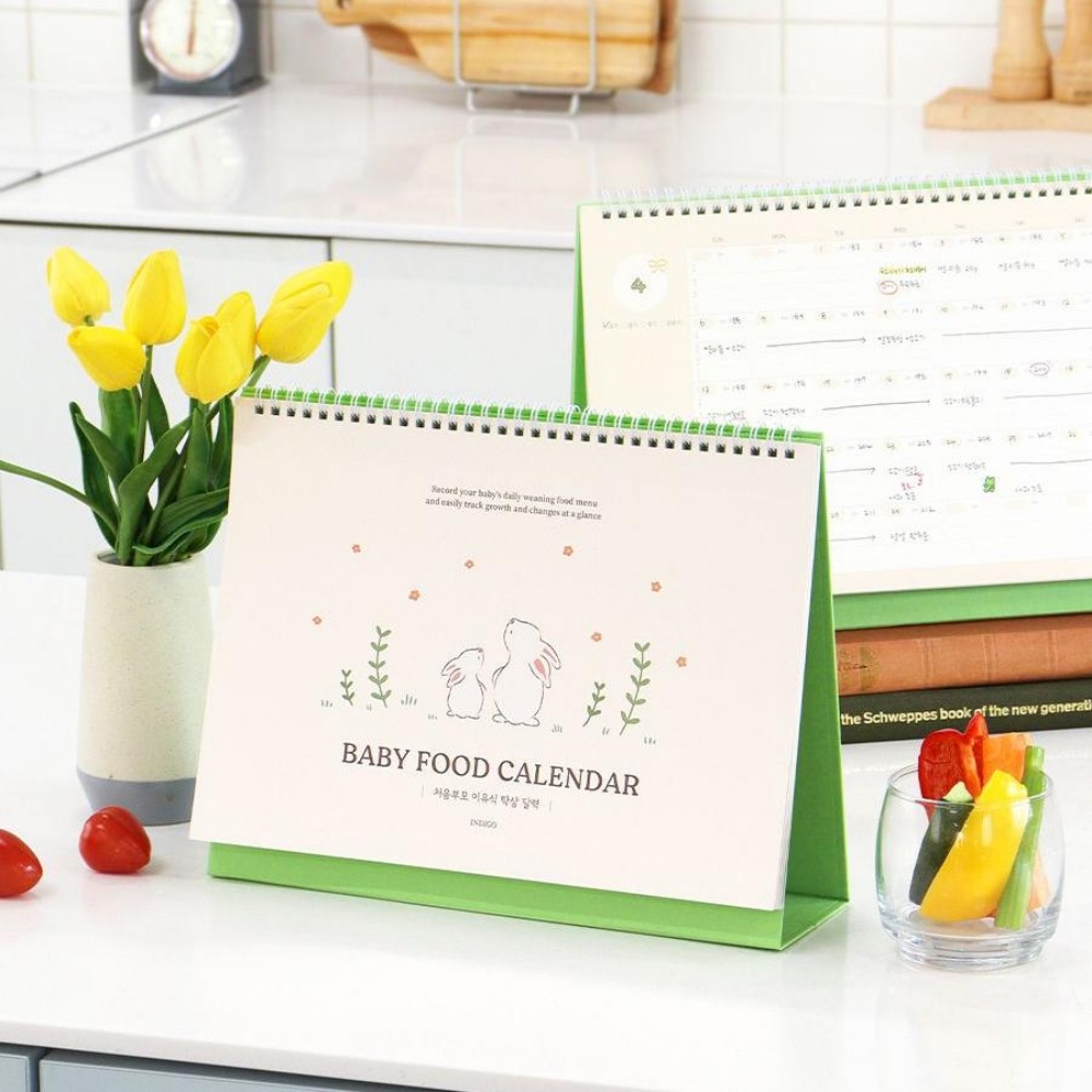 이유식달력 캘린더 식단표 중기 초기 후기 아기 7개월 토핑 스케줄표
