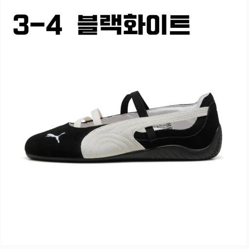 thumbnail-9