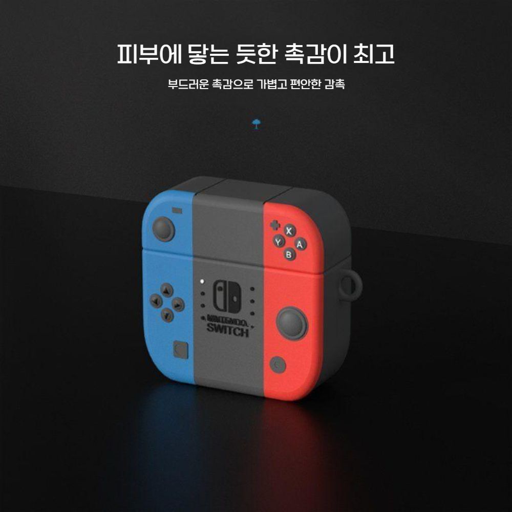 젠하이저 엑센텀 오픈 보호 케이스 피규어 키링 버클 클러치 실리콘 커버 이미지 8