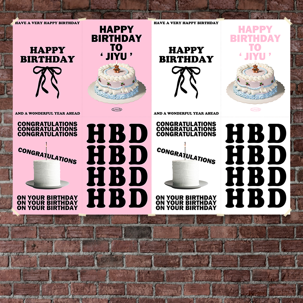파티 포스터 생일 셀프 촬영 소품 HAPPY BIRTHDAY HBD A4 - 상세 이미지 3