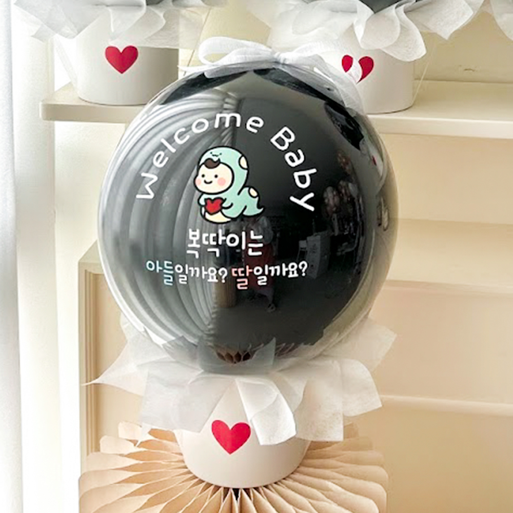 젠더리빌 풍선 팝핀벌룬 성별공개 파티 임밍아웃 베이비샤워 남아 미니버블 디자인1 포트형