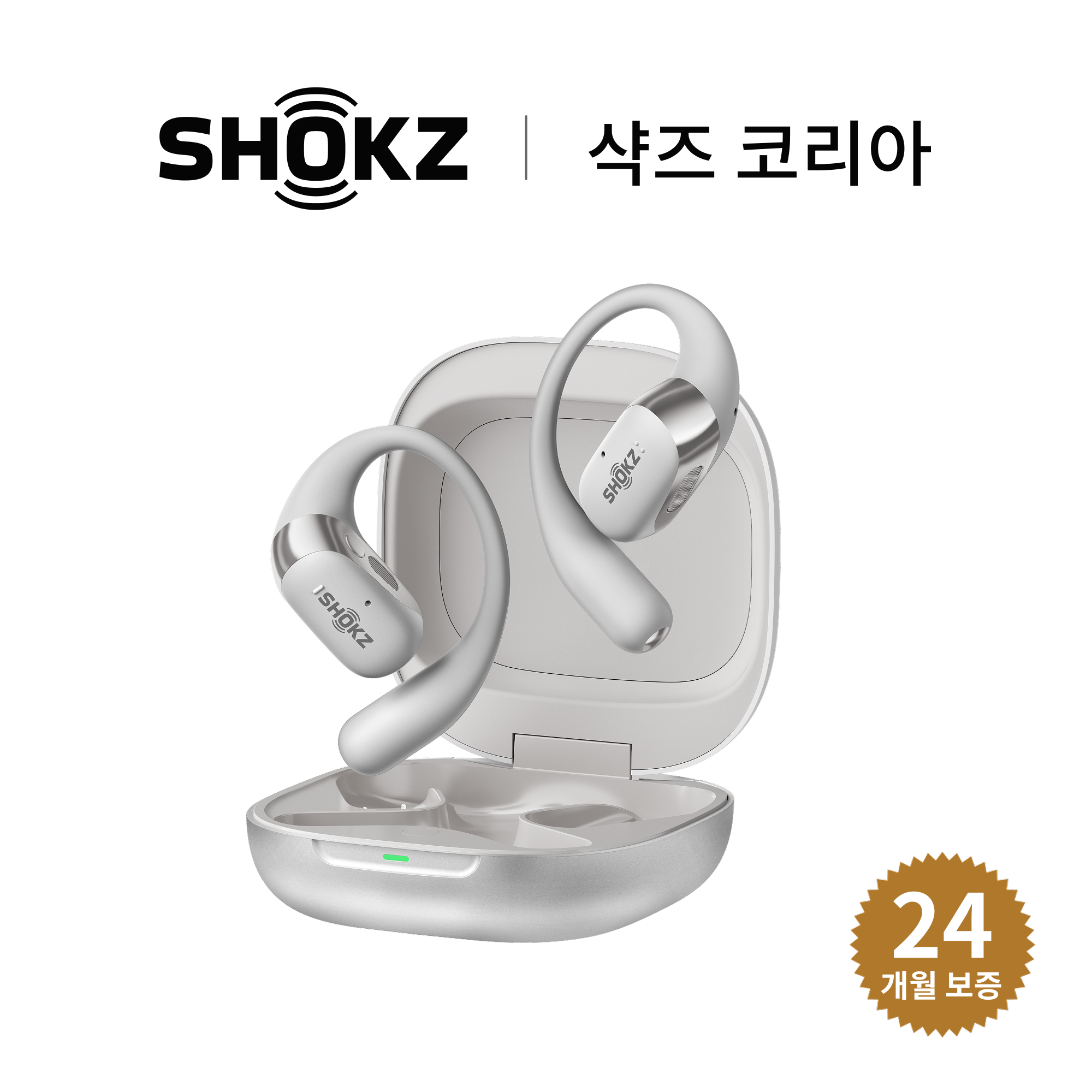 [신제품] 샥즈 오픈핏 2+ T921 오픈형 귀걸이형 귀안아픈 블루투스 공기전도 귀걸이 이어폰