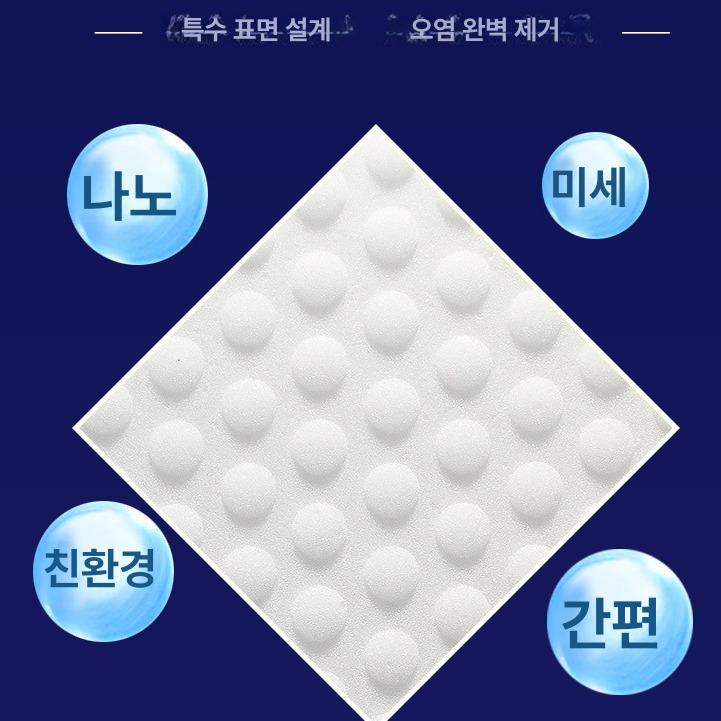 오일 흡착 패드 기름 페이퍼 흡수 흡유 폐유 흡수필터 2배 압축 드럼점 업그레이드 - 상세 이미지 4
