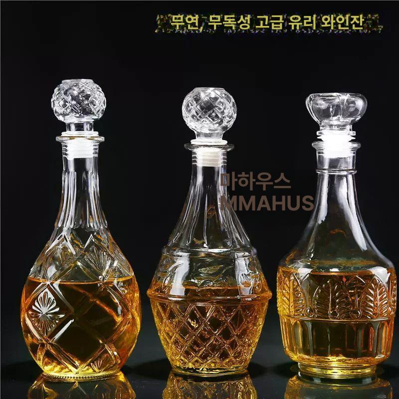 위스키병 크리스탈 유리 술병 공병 보관 양주병 SX-2 원구 500ml - 상세 이미지 3