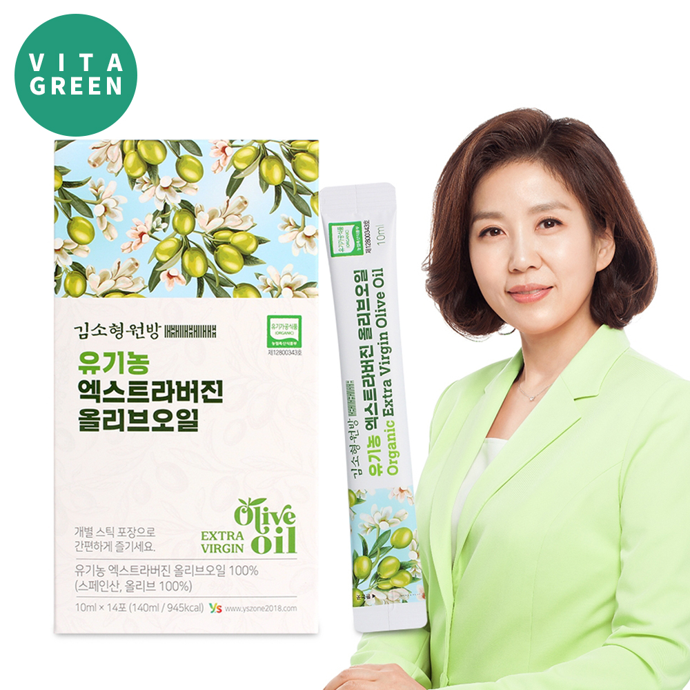 스페인산 올리브유 유기농 엑스트라버진 올리브오일 스틱형 140ml, 1개 - 메인 이미지