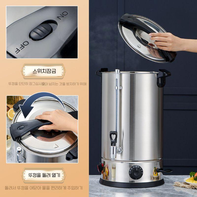 업소용 보온포트 대용량 육수통 국통 스텐 뷔페 디스펜서 15L 304 스테인레스