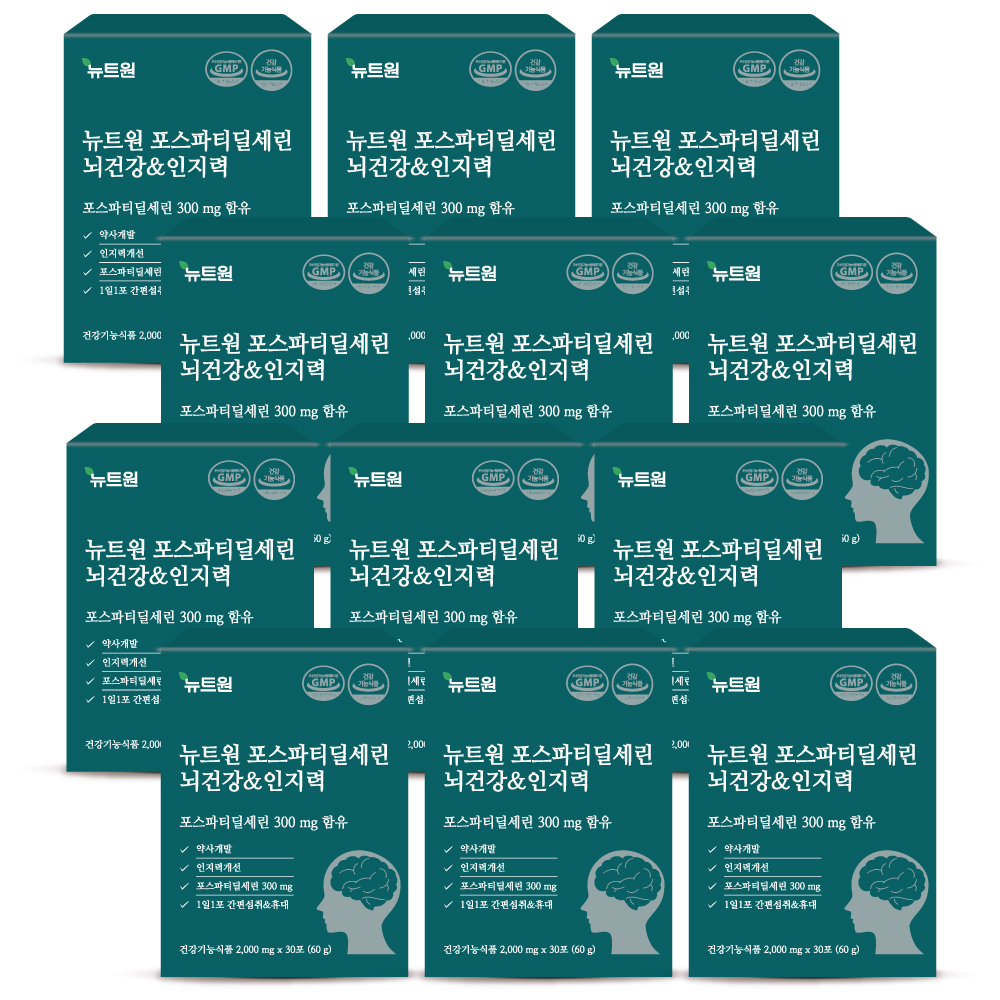 뉴트원 포스파티딜세린 뇌건강&인지력 약사개발 &피부건강 PS 분말 30포, 12개