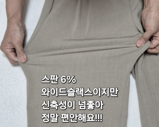 thumbnail-6
