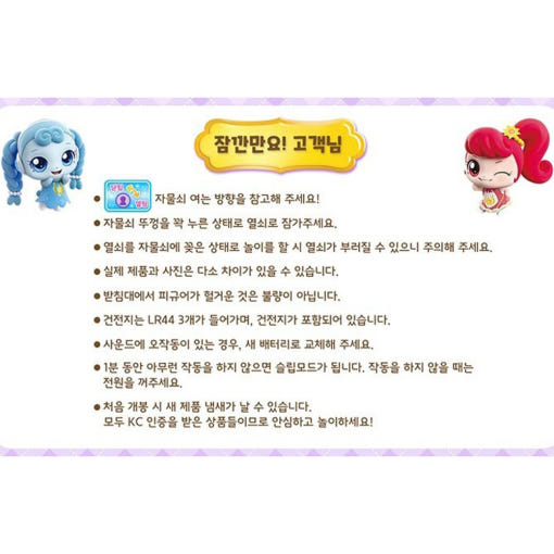 thumbnail-8
