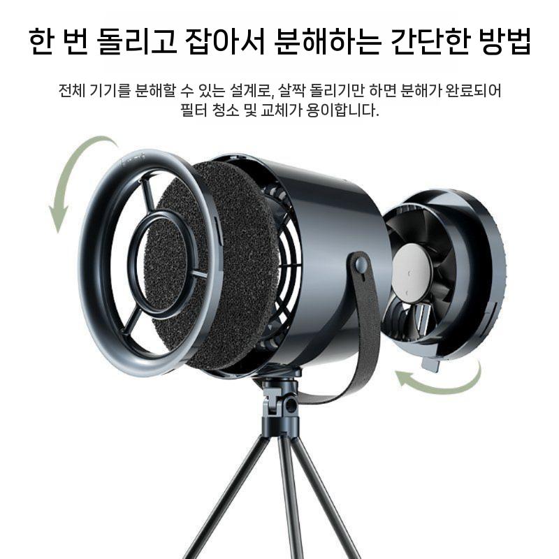 이동식 후드 집안야외 어디서든 이동식 초강력 냄새흡입기 배기 환기 바베큐 삼겹살 연기 본품+필터2개 - 상세 이미지 2
