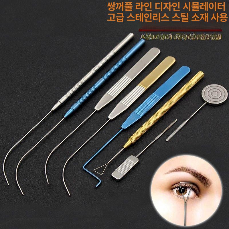 성형외과 쌍꺼풀 디자인 시뮬레이션 슬림형 도구 뷰티 일회용 면봉 디자인기 100개 들어있음 - 상세 이미지 3