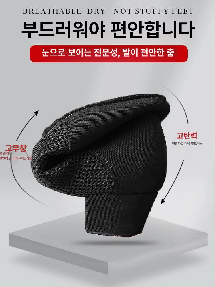 여성 라틴댄스화 탱고 라인댄스화 댄스 무용화 신발 구두 스포츠 검정색 실내 소가죽 28 - 상세 이미지 2