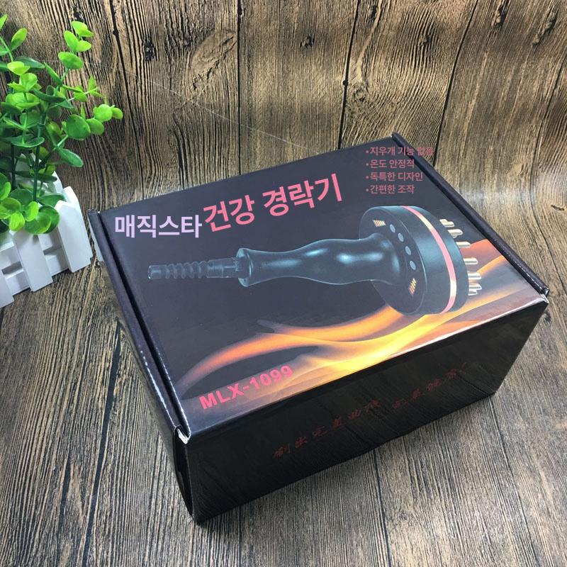 핸드 저주파 온열마사지건 전기 마사지기 바디 찜질기 블랙 전원 연결 사용 - 상세 이미지 3