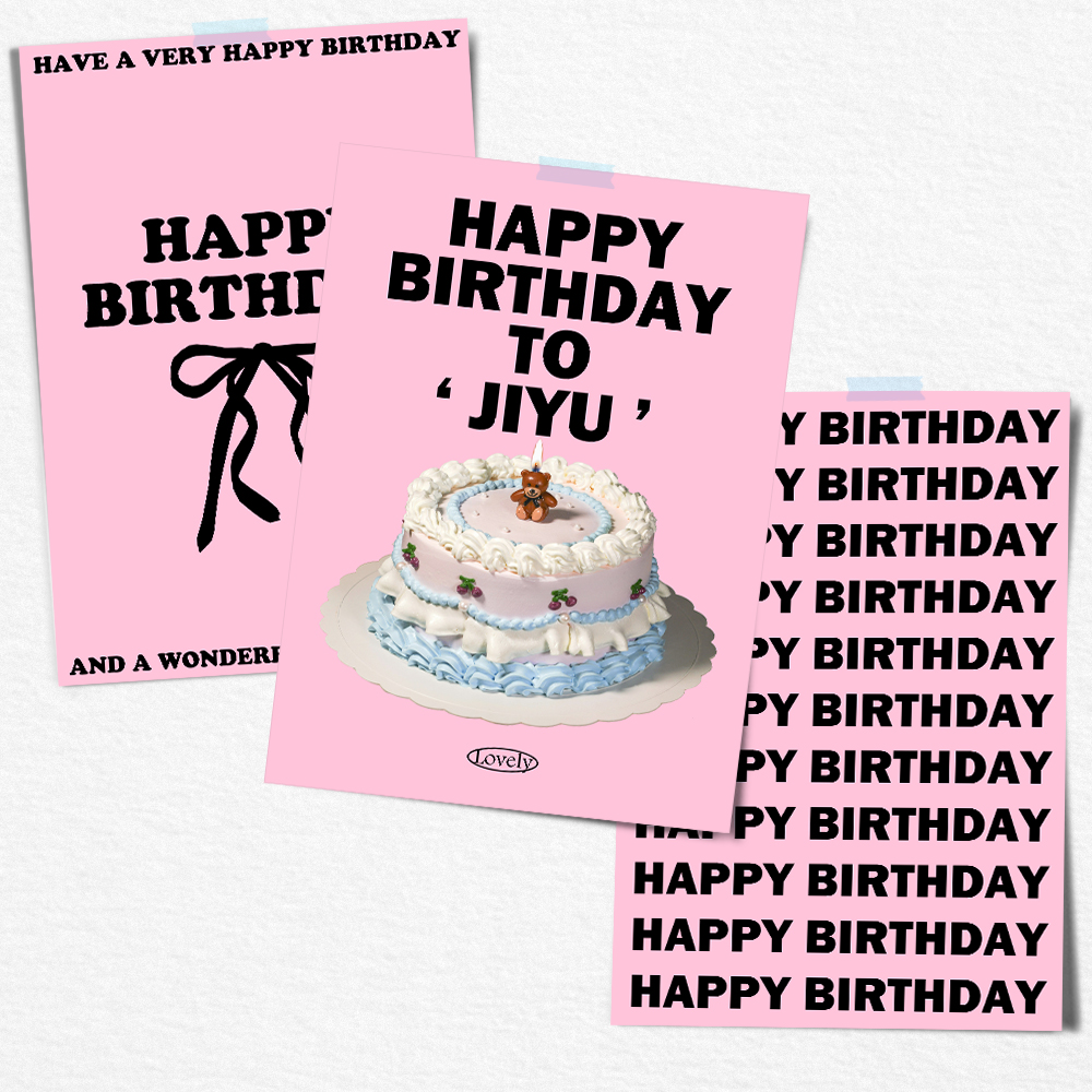 파티 포스터 생일 셀프 촬영 소품 HAPPY BIRTHDAY A4 - 상세 이미지 5