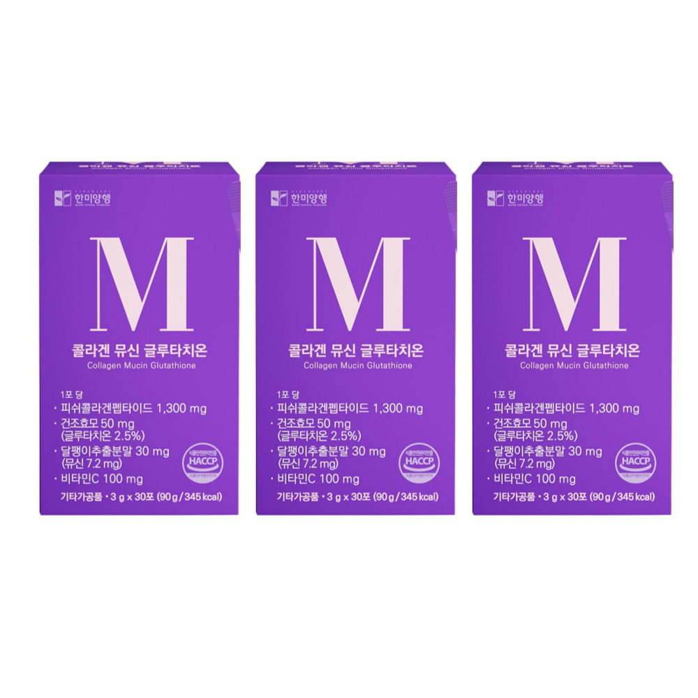 한미양행 콜라겐 뮤신 글루타치온 듀얼 초이스 저분자 펩타이드 식물성 30포, 3개 - 상품 이미지