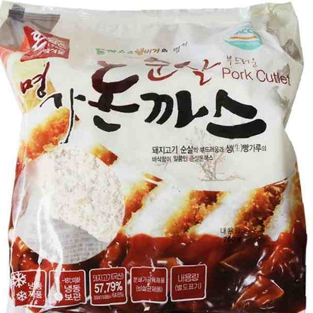 명가 순살 돈까스 후기 요리 레시피 냉동 맛집 야식 에어프라이어 구매 가이드 추천 조리법 : 프럼마켓