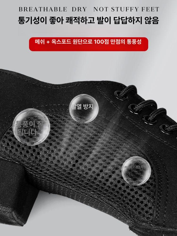 여성 라틴댄스화 탱고 라인댄스화 댄스 무용화 신발 구두 스포츠 검정색 실내 소가죽 28 - 상세 이미지 3