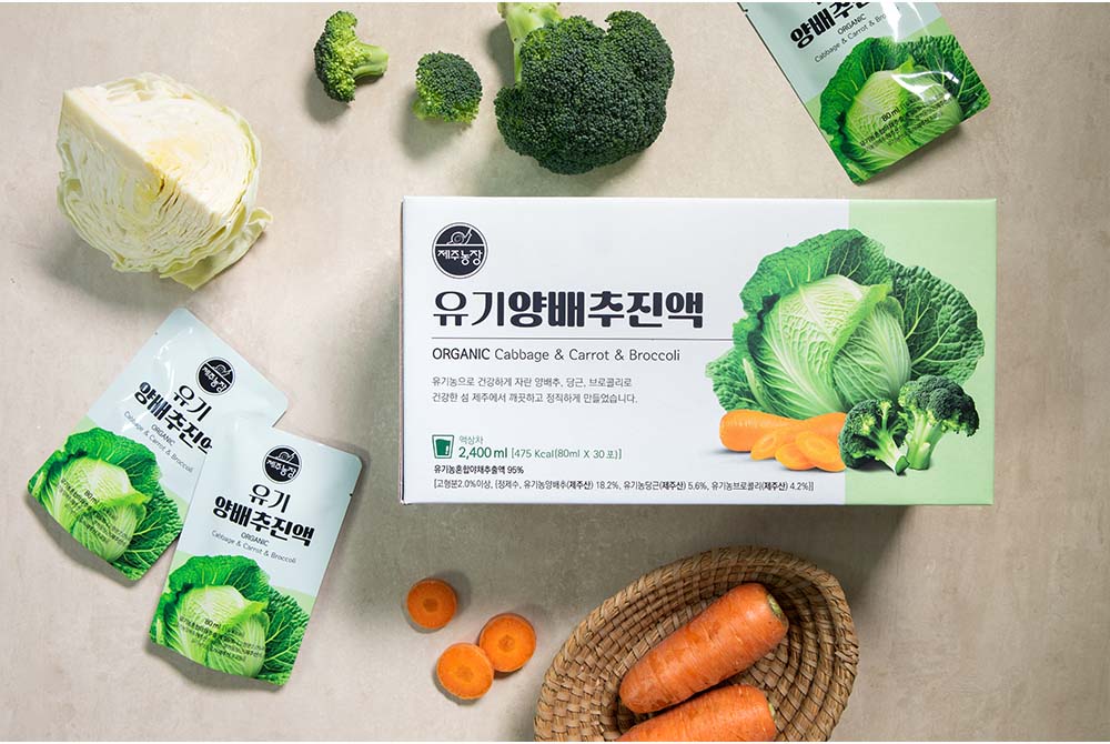 유기농 양배추진액 제주농장 양배추진액 후기 건강음료 자연식품