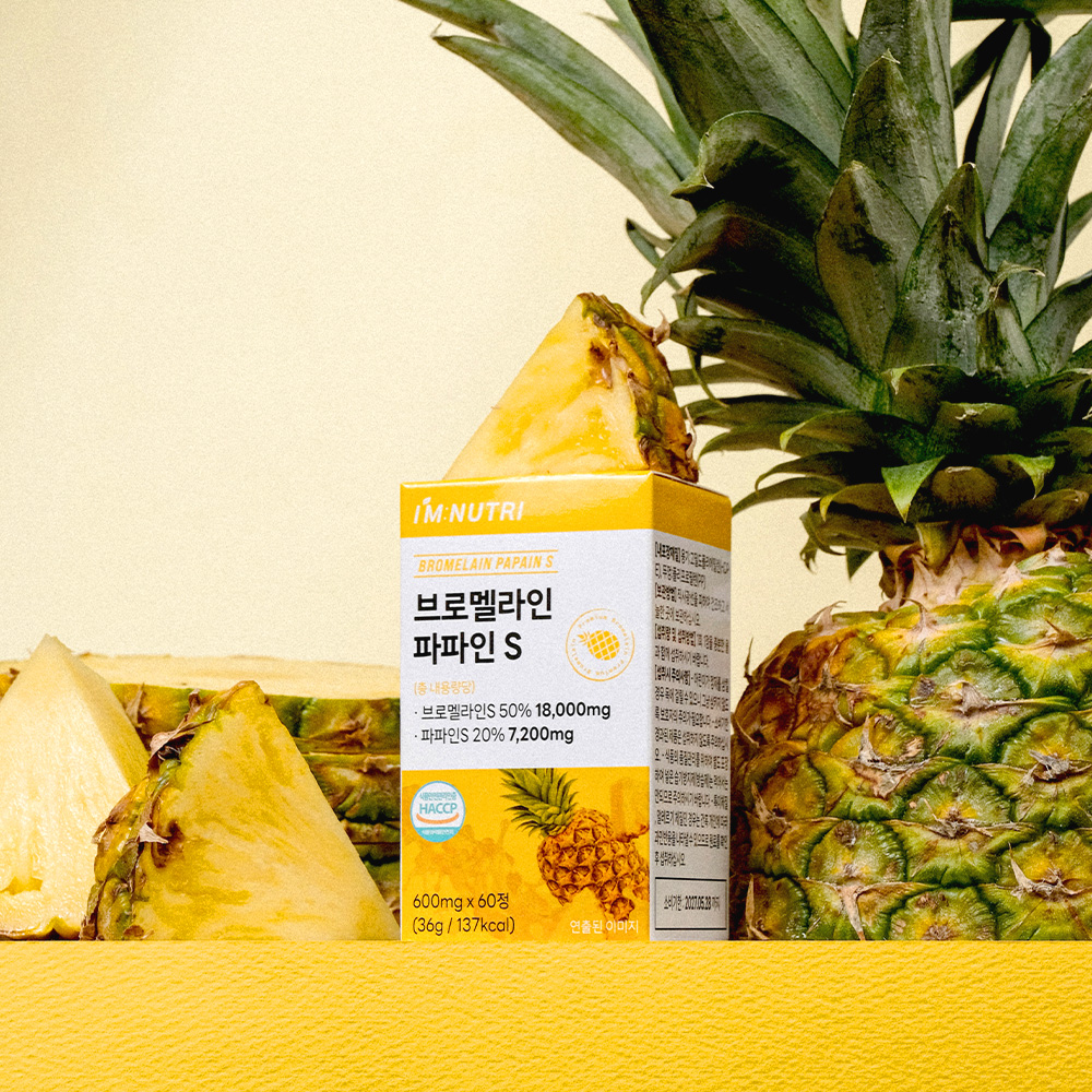 아임뉴트리 브로멜라인 파파인 고함량 효소 식약처 HACCP 60정, 3개 - 상세 이미지 3