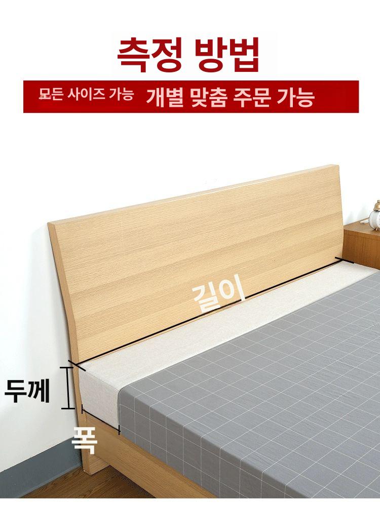 가족침대 연결 확장형매트리스 150cm 코튼린넨 9호 5x5cm 높이x너비 - 상세 이미지 4