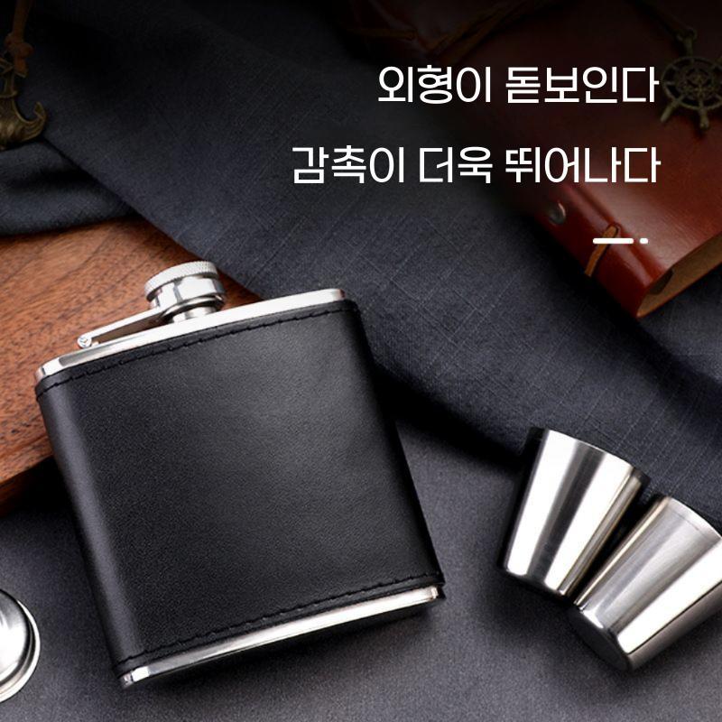 스텐 위스키보틀 휴대용 양주병 캠핑술병 포켓 힙플라스크 클래식 4oz 스테인레스 - 상세 이미지 3