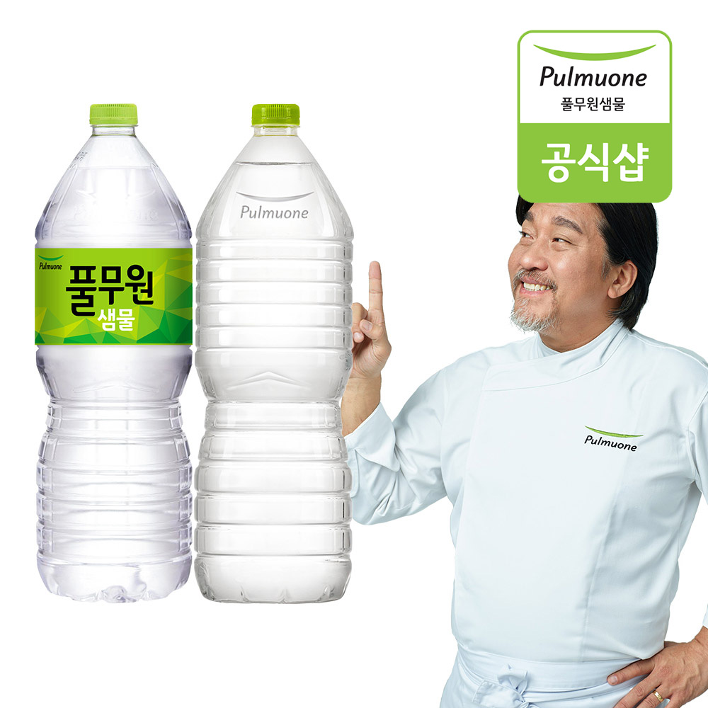 풀무원샘물 by Nature 2L x 18병 생수