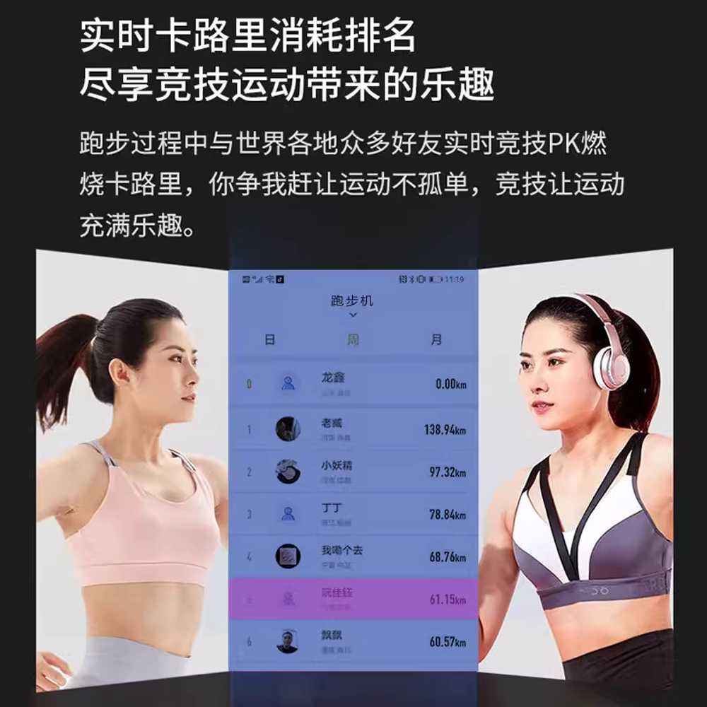 무동력 트레드밀 워킹 패드 가정용 유산소 헬스 수동 기본형 - 상세 이미지 3