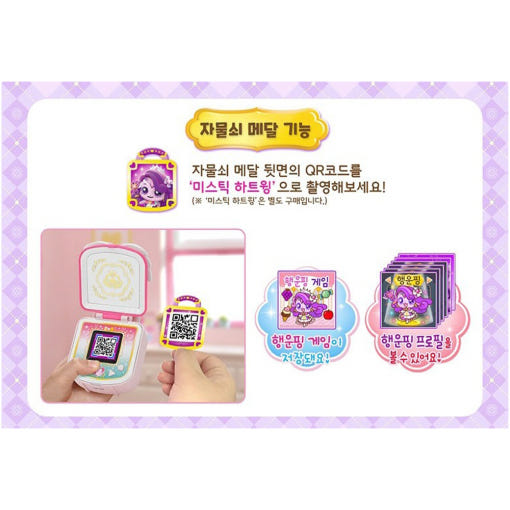 thumbnail-4