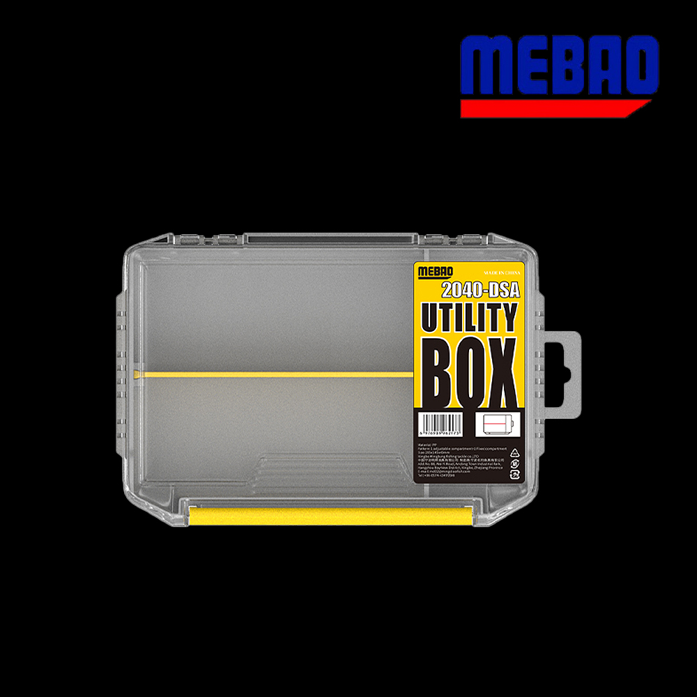메바오 MB-2040 낚시 루어 소품케이스 태클박스 MEBAO - 상세 이미지 3