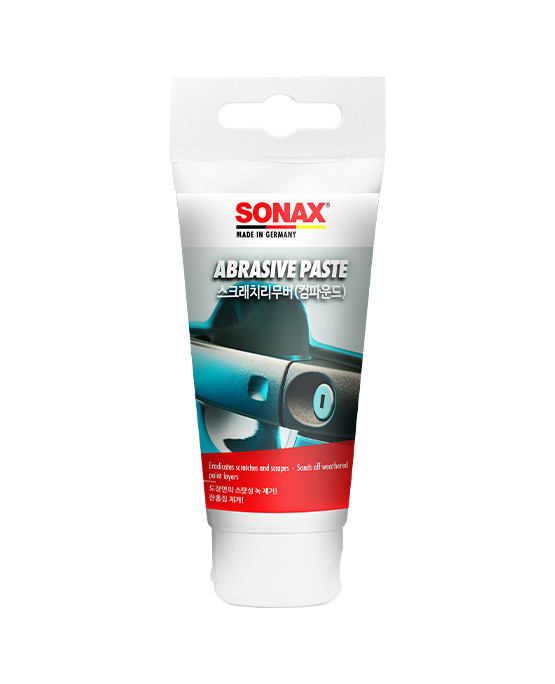 SONAX 소낙스 스크래치 리무버 컴파운드 75ml 미세흠집제거제