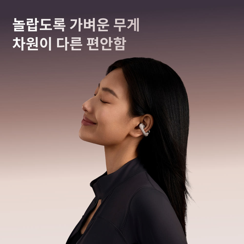 제품 상세 이미지 2