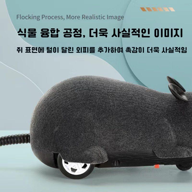 리얼 무선 리모컨 쥐 / 전동 움직이는 고양이 장난감 / 반려동물 스트레스 해소 미니토이 이미지 6