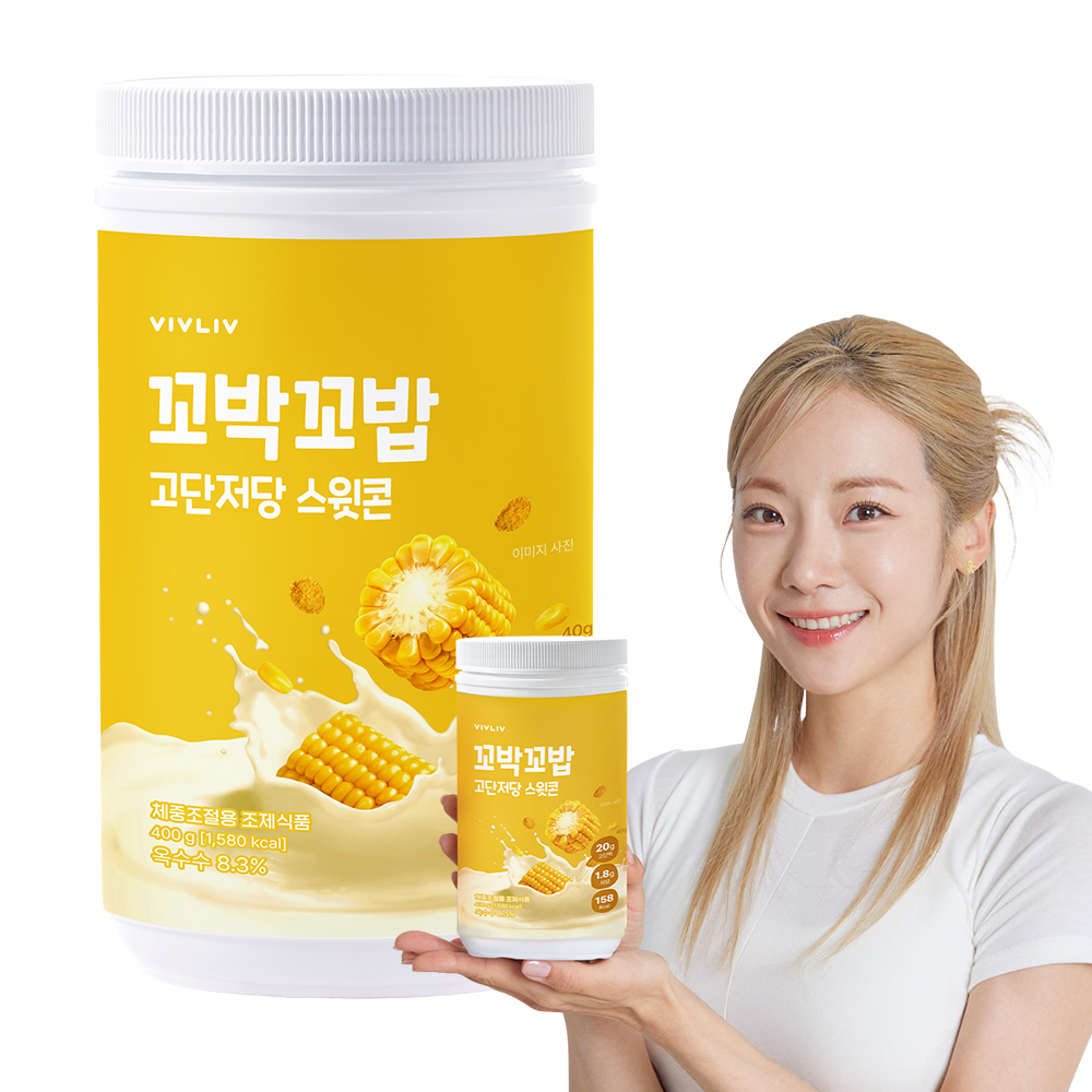 심으뜸 꼬박꼬밥 고단저당 단백질 쉐이크 대용량 스윗콘, 400g, 1개