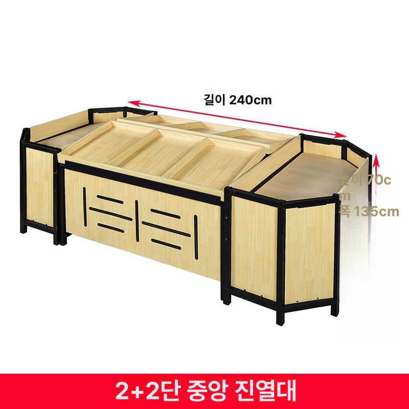 베이커리 진열대 마트 로즈레드 계단식 사진참조 판매대 70 단층 평면 : 주니쁘앙