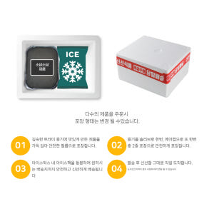 시래기 우거지 해장국 뼈없는 순살 감자탕 1kg 2개 맛있게 먹은 솔직 후기 - 상품 이미지 4