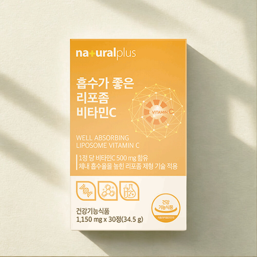 리포좀 비타민C 씨 리포즘 비타민c 리포조말 비타민c 시 리포솜 고용량 30정, 1개 - 상품 이미지
