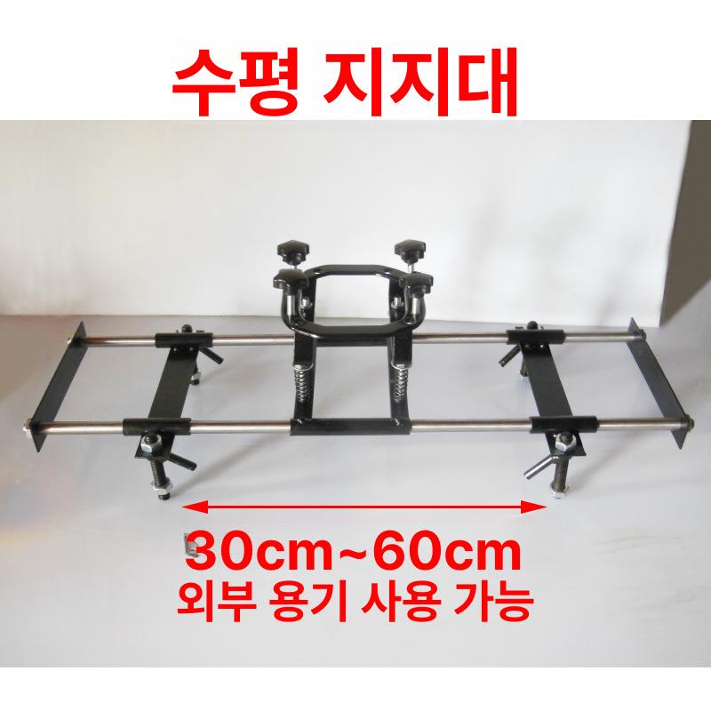 콘크리트 믹서 스탠드 산업용 혼합기 교반기 거치대 브라켓 홀더 수직 지지대