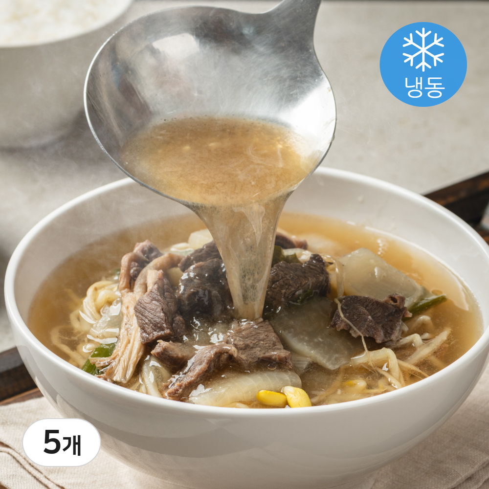 맑은 한우 소고기무국 쇠고기 뭇국 국밥 밀키트 1kg 5개