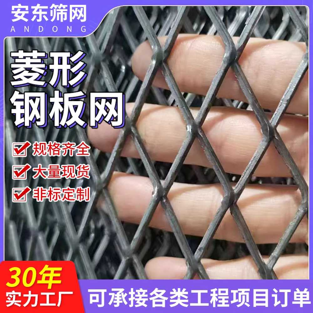 스텐 메쉬망 스텐철망 용접 울타리 망사 철조망 공사 15x25mm 1.5x6m - 상세 이미지 5