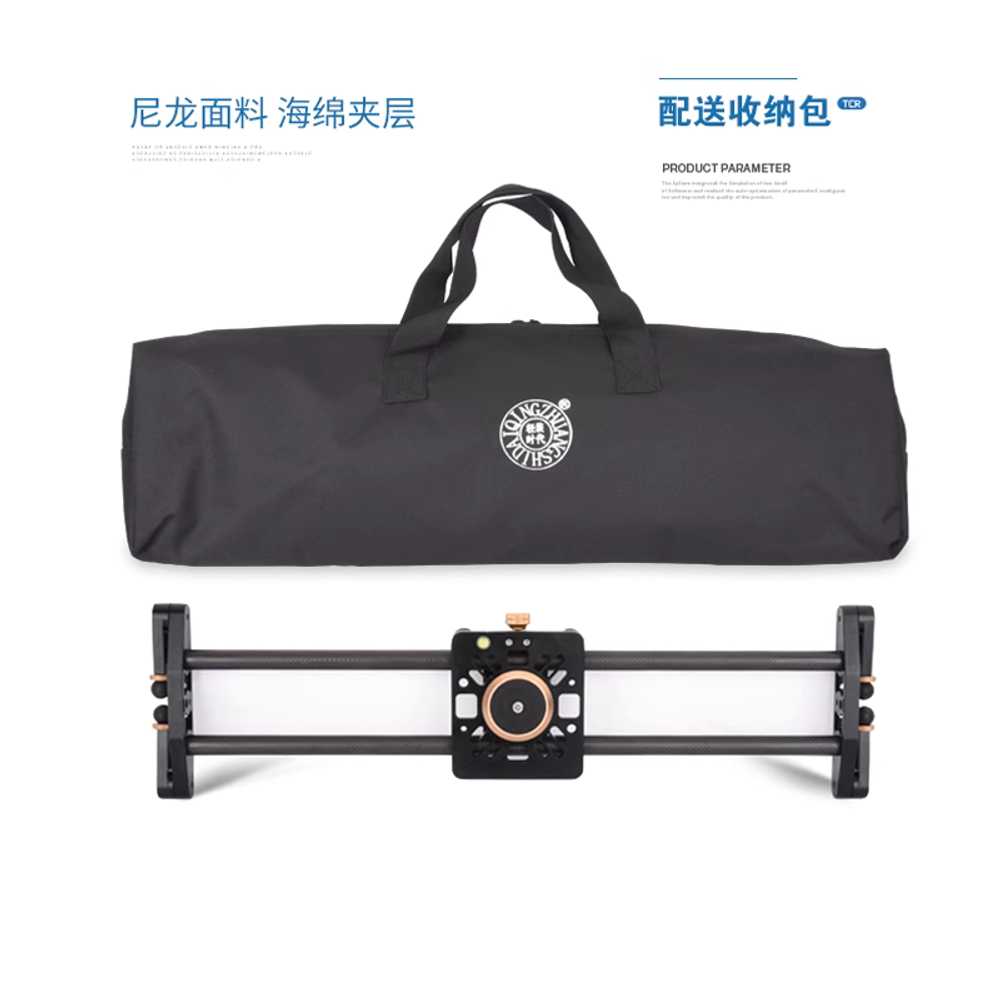카메라 슬라이더 슬라이드캠 무빙 레일 스탠드 트랙 60CM - 상세 이미지 5