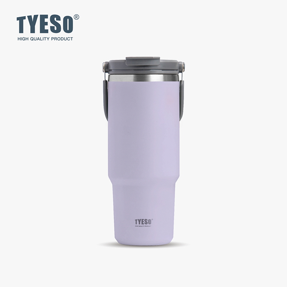 TYESO 대용량 텀블러 보온보냉 손잡이텀블러 스테인리스 학생 심플 1.2L, 퍼플 - 메인 이미지