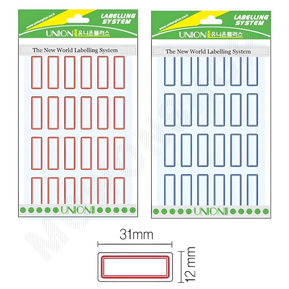 전출지 견출지 라벨지 네임스티커 네임 이름표 종이 라벨 12x31mm - 메인 이미지